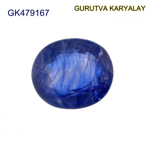 Blue Sapphire – 2.97 Carats (Ratti-3.28) Neelam